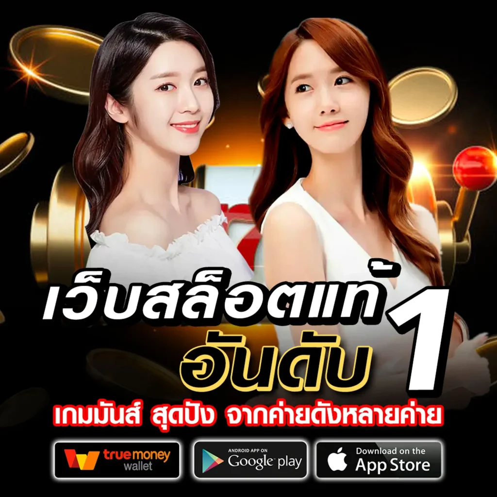omg555